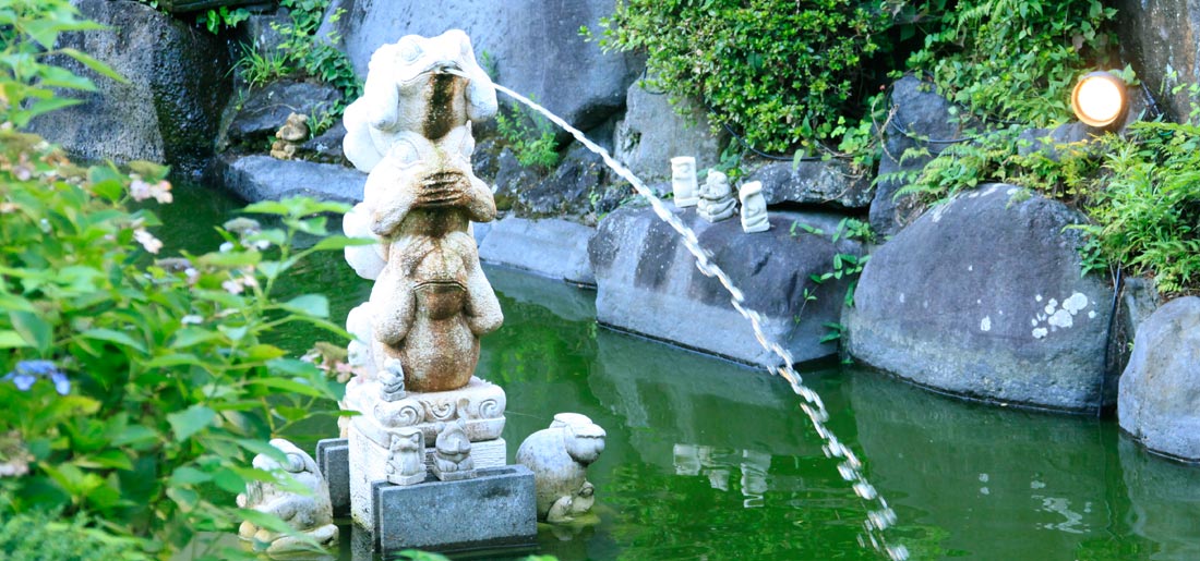 庭園 イメージ