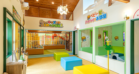 伊豆一碧湖　アンダの森　（旧アンダ別邸）　anda　温泉リゾート　ペア無料宿泊券 施設案内 | 【公式】アンダの森 伊豆いっぺき湖 | 家族で楽しむ温泉
