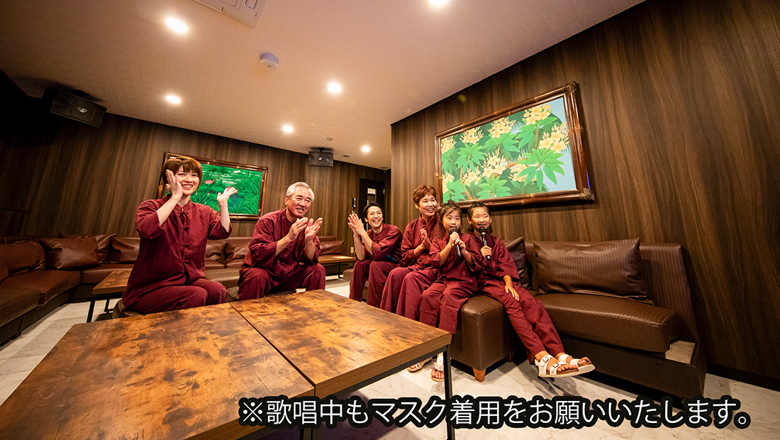 フリードリンク付き無料カラオケルーム