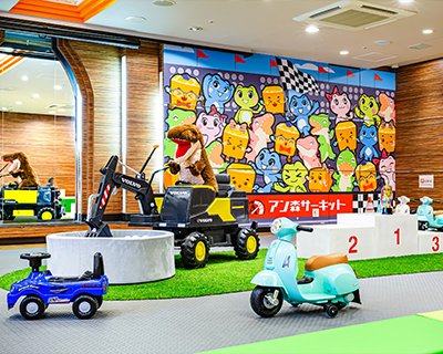 KIDS PLAY AREA