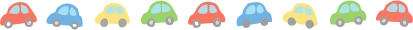 車のイラスト